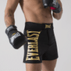 ⁦מכנסי Everlast MMA צבע זהב - Everlast MMA Shorts Metallic Gold⁩ – תמונה ⁦3⁩