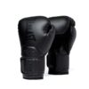 כפפות אגרוף מקצועיות צבע שחור Everlast דגם Elite 2 Pro