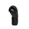 ⁦כפפות אגרוף מקצועיות צבע שחור Everlast דגם Elite 2 Pro⁩ – תמונה ⁦3⁩