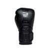 ⁦כפפות אגרוף מקצועיות צבע שחור Everlast דגם Elite 2 Pro⁩ – תמונה ⁦2⁩