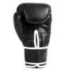 ⁦כפפות איגרוף  Everlast  Core 2 Training Glove- צבע שחור⁩ – תמונה ⁦4⁩
