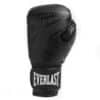 ⁦כפפות איגרוף Everlast Spark Training Glove - צבע שחור⁩ – תמונה ⁦2⁩