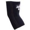 ⁦מגן מרפק Schiek Model 1136ES Elbow Sleeve⁩ – תמונה ⁦3⁩