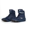 נעלי אגרוף מקצועיות Everlast  Everlast Elite 2 Boxing Shoes - צבע כחול נייבי